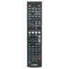 Пульт для Yamaha RAV-331