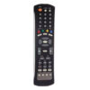 Пульт для Mascom MC2600