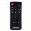 Пульт для Panasonic N2QAEC000024 (фото пульта)