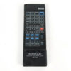 Пульт для KENWOOD RC-75 (фото пульта)