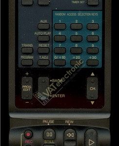 Пульт для Seg VCR Techline LCD (фото пульта)