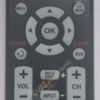 Пульт для SONY RM-X168 (фото аналога)