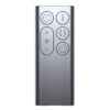 Пульт для кондиционера DYSON BP01, 970192-01 (аналог)