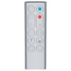 Пульт для кондиционера DYSON Pure Hot Cool HP02, DS-967826-03 (аналог)