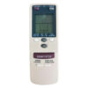 Пульт для кондиционера FUJITSU SIEMENS AR-BB1 (аналог)
