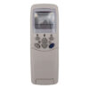 Пульт для кондиционера LG 6711A200**