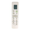 Пульт для кондиционера SAMSUNG DB93-03012G
