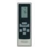 Пульт для кондиционера DeLonghi 5515110111 (аналог)