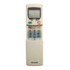 Пульт для кондиционера Panasonic CWA75C556 (CWA75C2189)