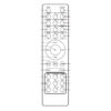 Пульт для Auna AMP-CD950 DG Amplifier (10035067, 10035068)