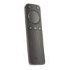 Пульт для KEF LS-50