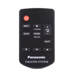 Пульт для Panasonic N2QAYC000109