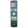 Пульт для ONKYO RC-651M