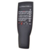 Пульт для Yamaha RAX3 (VU07430)