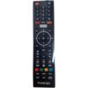 Пульт для PRESTIGIO D1TV50SS05X UA GR (аналог)