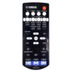 Пульт для Yamaha FSR86 (ZP80780)