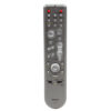 Пульт для Denon RC-1043