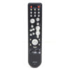 Пульт для Denon RC-1117