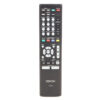 Пульт для Denon RC-1189
