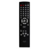 Пульт для Denon RC-943