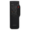 Пульт для Sony RMT-509