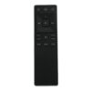 Пульт для Vizio XRS531-D (аналог)