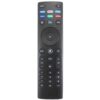 Пульт для Vizio XRT140 (аналог)