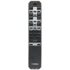 Пульт для Yamaha RAX11