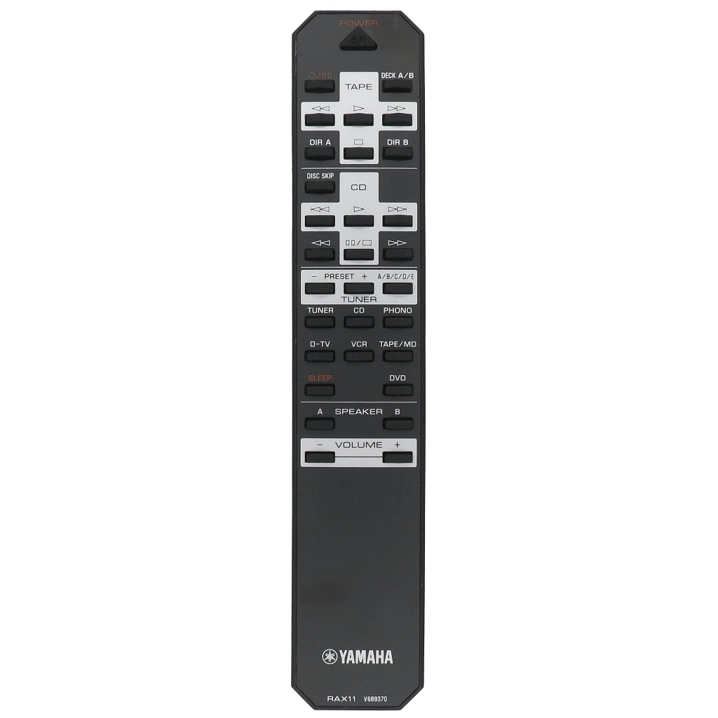 Пульт для Yamaha RAX11 Пульт для Yamaha RAX11