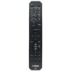 Пульт для Yamaha RAX30 (R-S201)