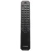 Пульт для Yamaha WH26170 CDC8