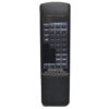 Пульт для Kenwood RC-P0703
