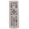 Пульт для NEC RD-445E