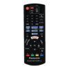 Пульт для Panasonic N2QAYB001024
