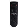 Пульт для Panasonic VYP7751 00010R (AG-W3)