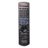 Пульт для Panasonic N2QAYB000214
