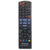 Пульт для Panasonic N2QAYB000575