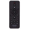 Пульт для Philips RC-5721