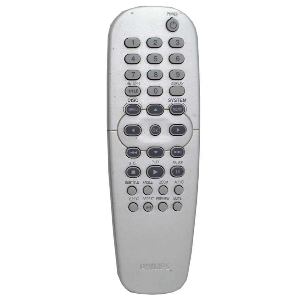 Пульт для Philips RC2K1B Пульт для Philips RC2K1B
