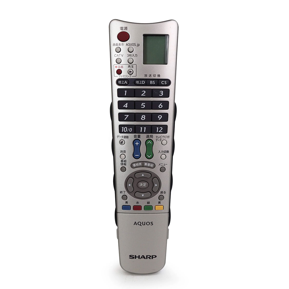 Пульт для Sharp GA548WJSA Пульт для Sharp GA548WJSA