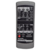 Пульт для Sharp RRMCG0219AWSA