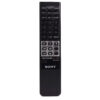 Пульт для Sony RM-D325