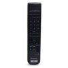 Пульт для Sony RM-DC355