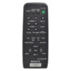 Пульт для Sony RM-SR200