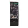 Пульт для Sony RM-U212