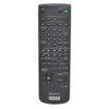 Пульт для Sony RM-U262