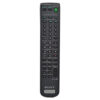 Пульт для Sony RM-U263