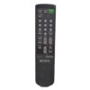 Пульт для Sony RM-Y116