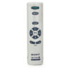 Пульт для Sony RMT-CS200A