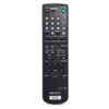 Пульт для Sony RMT-D117A